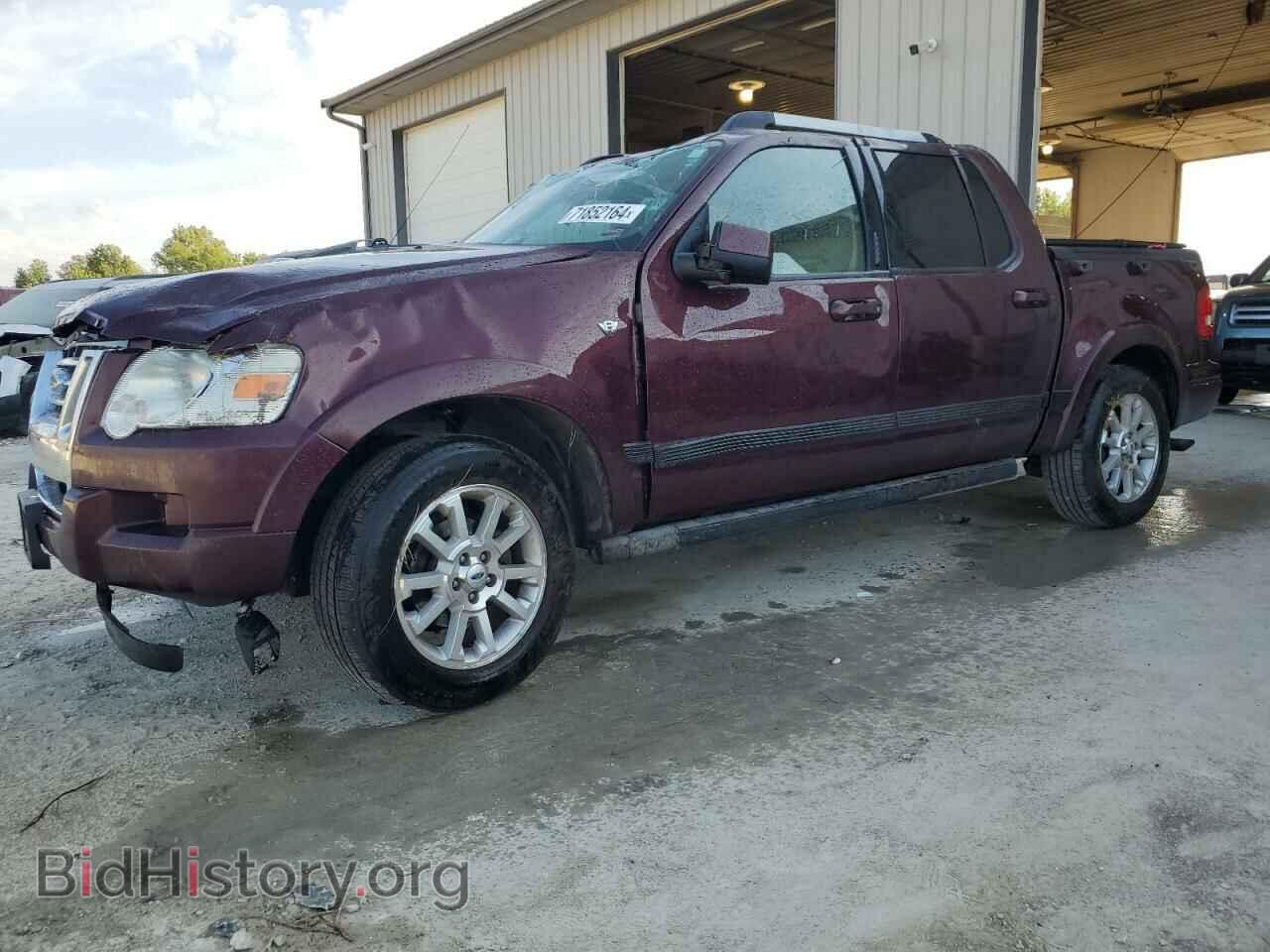 Фотография 1FMEU53887UA20259 - FORD EXPLORER 2007