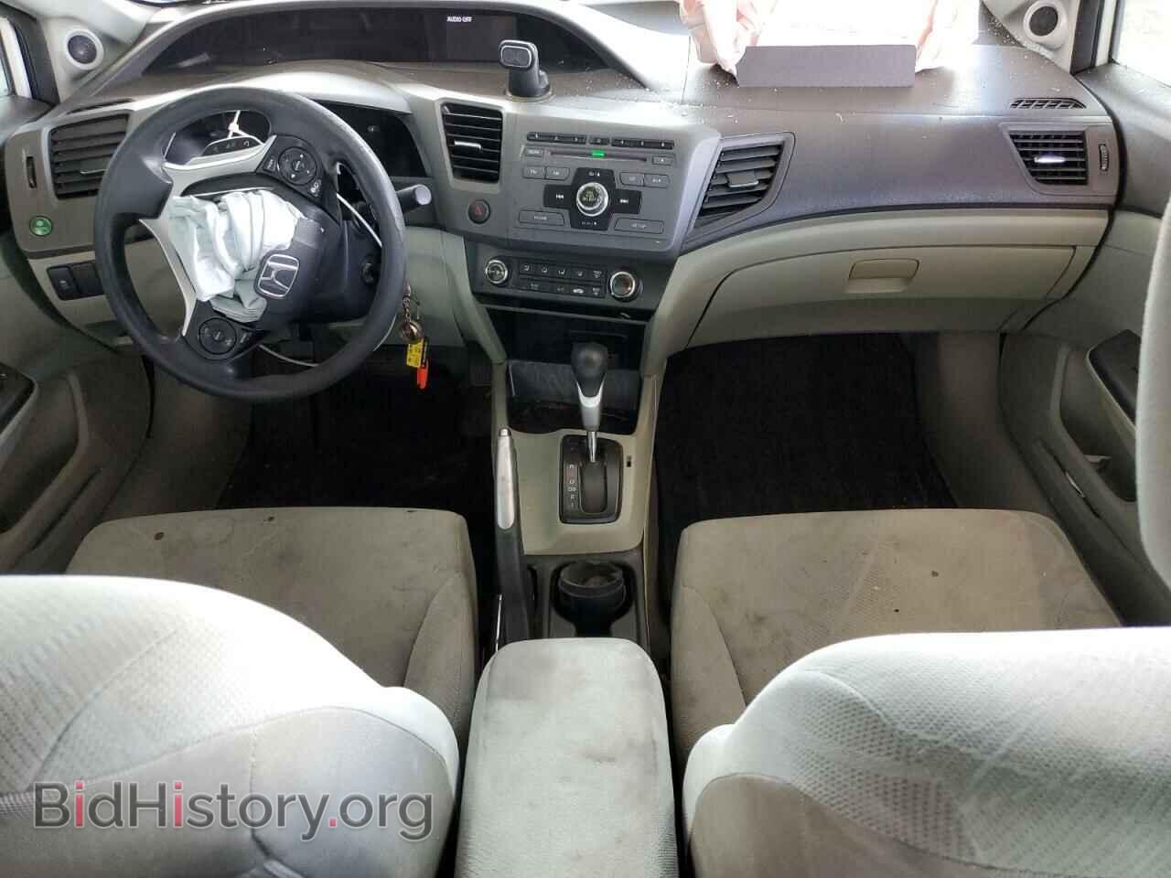 2012 HONDA CIVIC - VIN: 19XFB2F84CE305638 - Фото 8