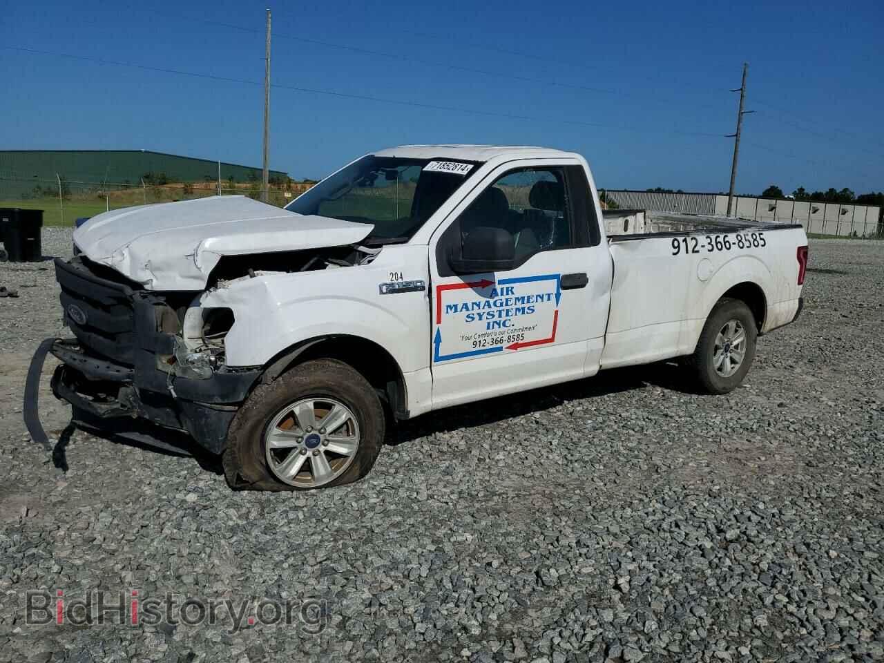 Photo 1FTMF1C83GKD20158 - FORD All Models 2016