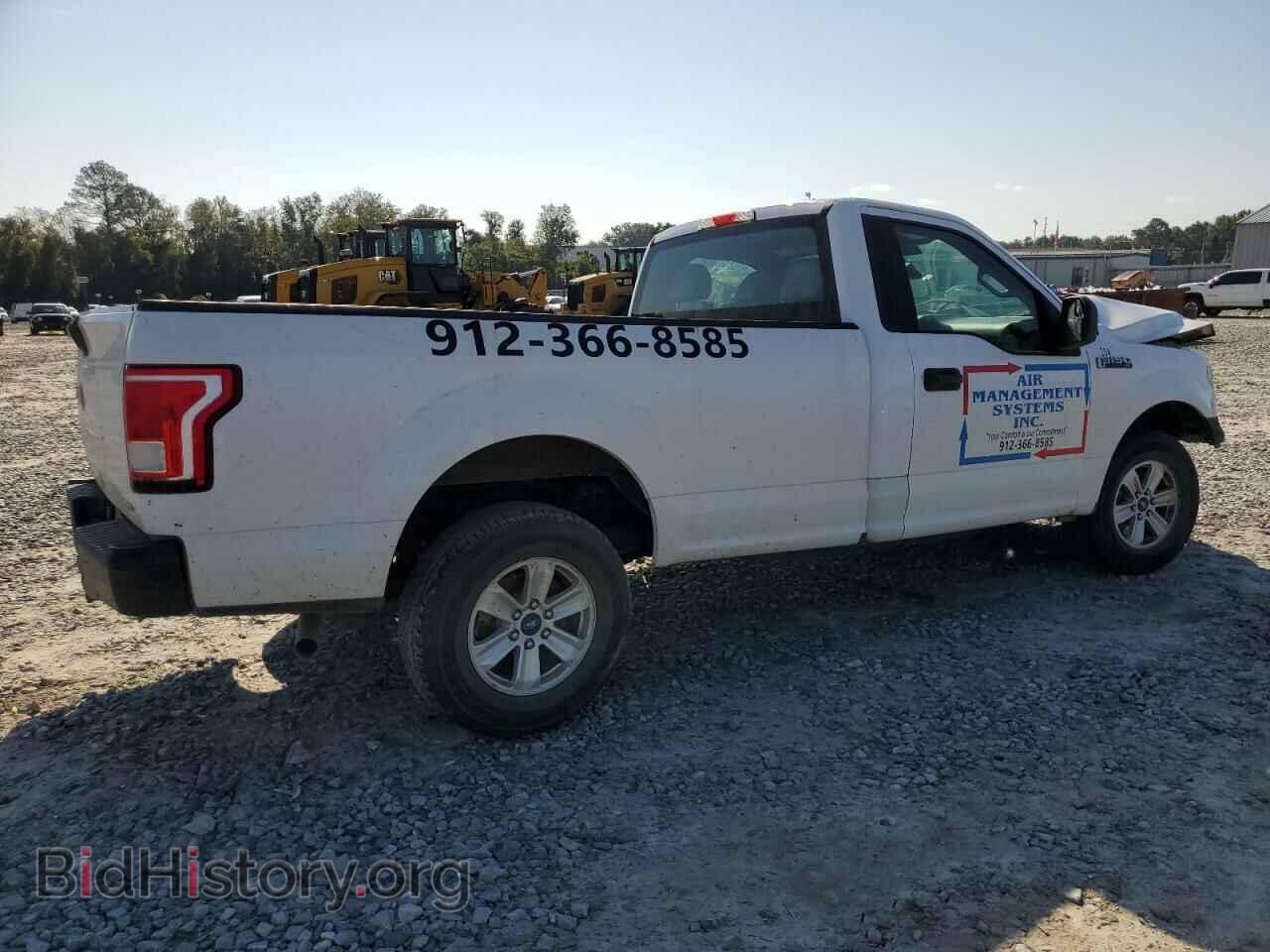 2016 FORD All Models - VIN: 1FTMF1C83GKD20158 - Фото 3