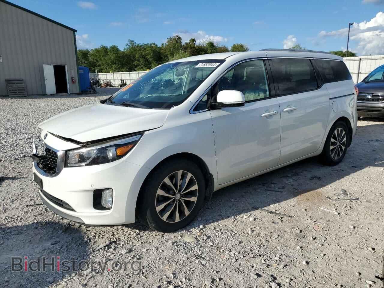 Фотография KNDMC5C19H6326771 - KIA All Models 2017