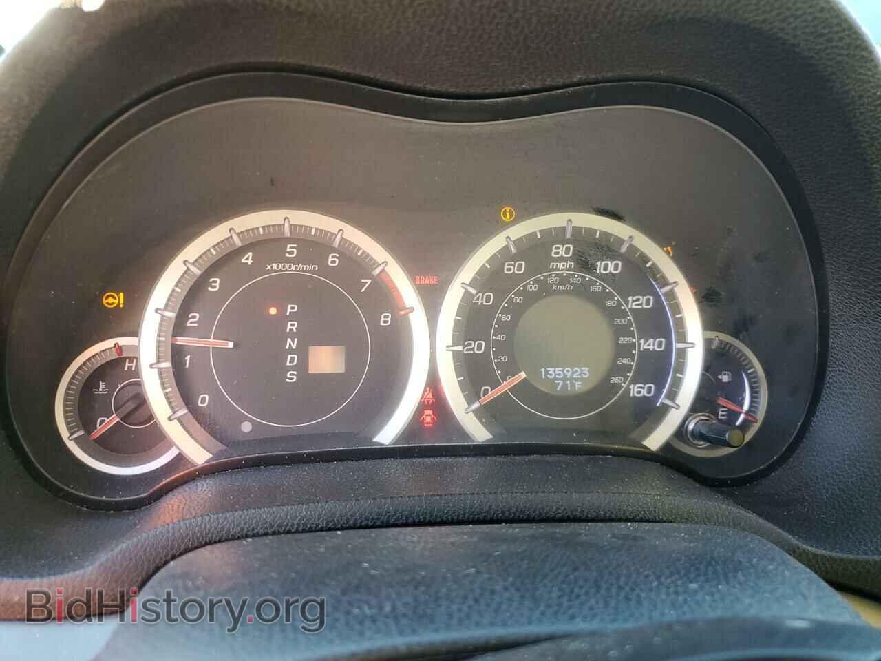 2014 ACURA TSX - VIN: JH4CU2F48EC002879 - Фото 9