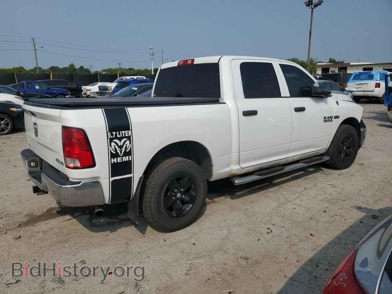 2017 RAM 1500 - VIN: 1C6RR7KT5HS697430 - Photo 3