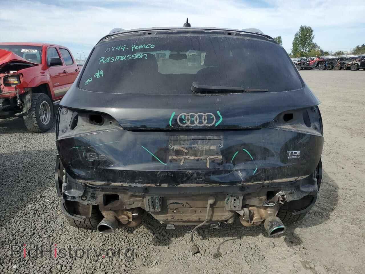2015 AUDI Q5 - VIN: WA1VMAFP7FA044367 - Фото 6