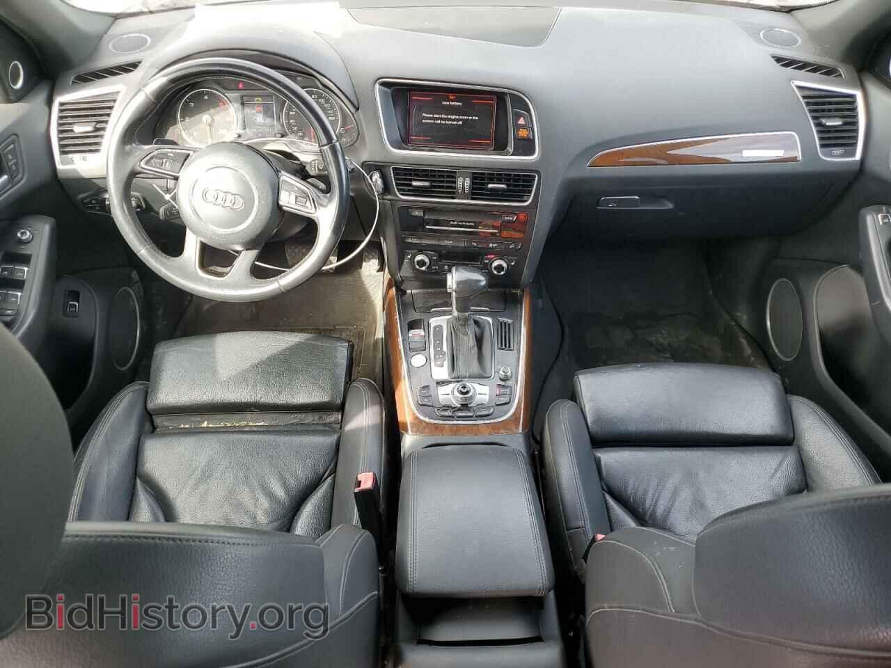 2015 AUDI Q5 - VIN: WA1VMAFP7FA044367 - Фото 8