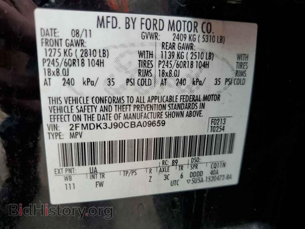 2012 FORD EDGE - VIN: 2FMDK3J90CBA09659 - Фото 13