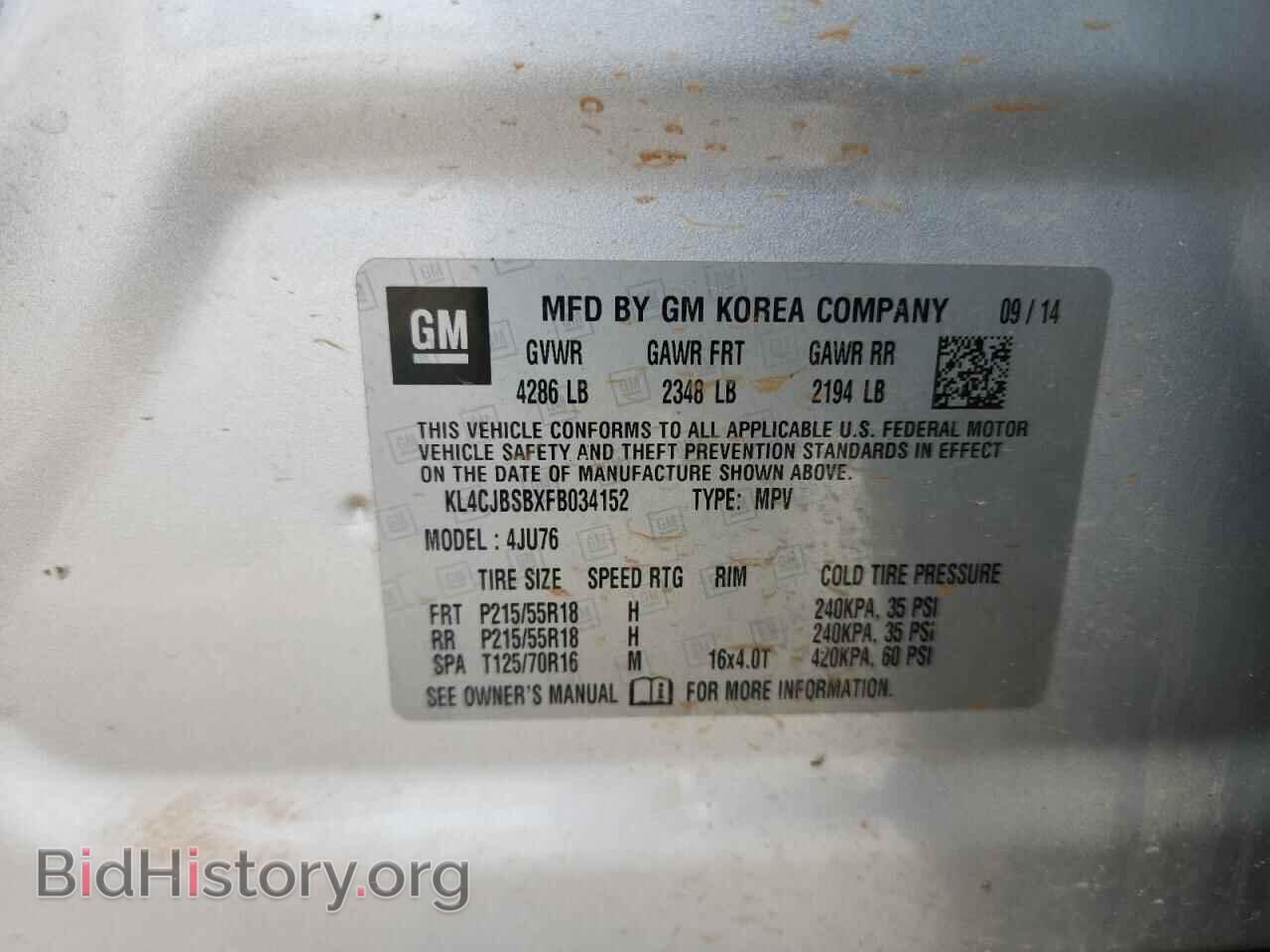2015 BUICK ENCORE - VIN: KL4CJBSBXFB034152 - Photo 13