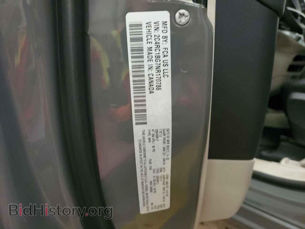 2022 CHRYSLER PACIFICA - VIN: 2C4RC1BG7NR170786 - Photo 13