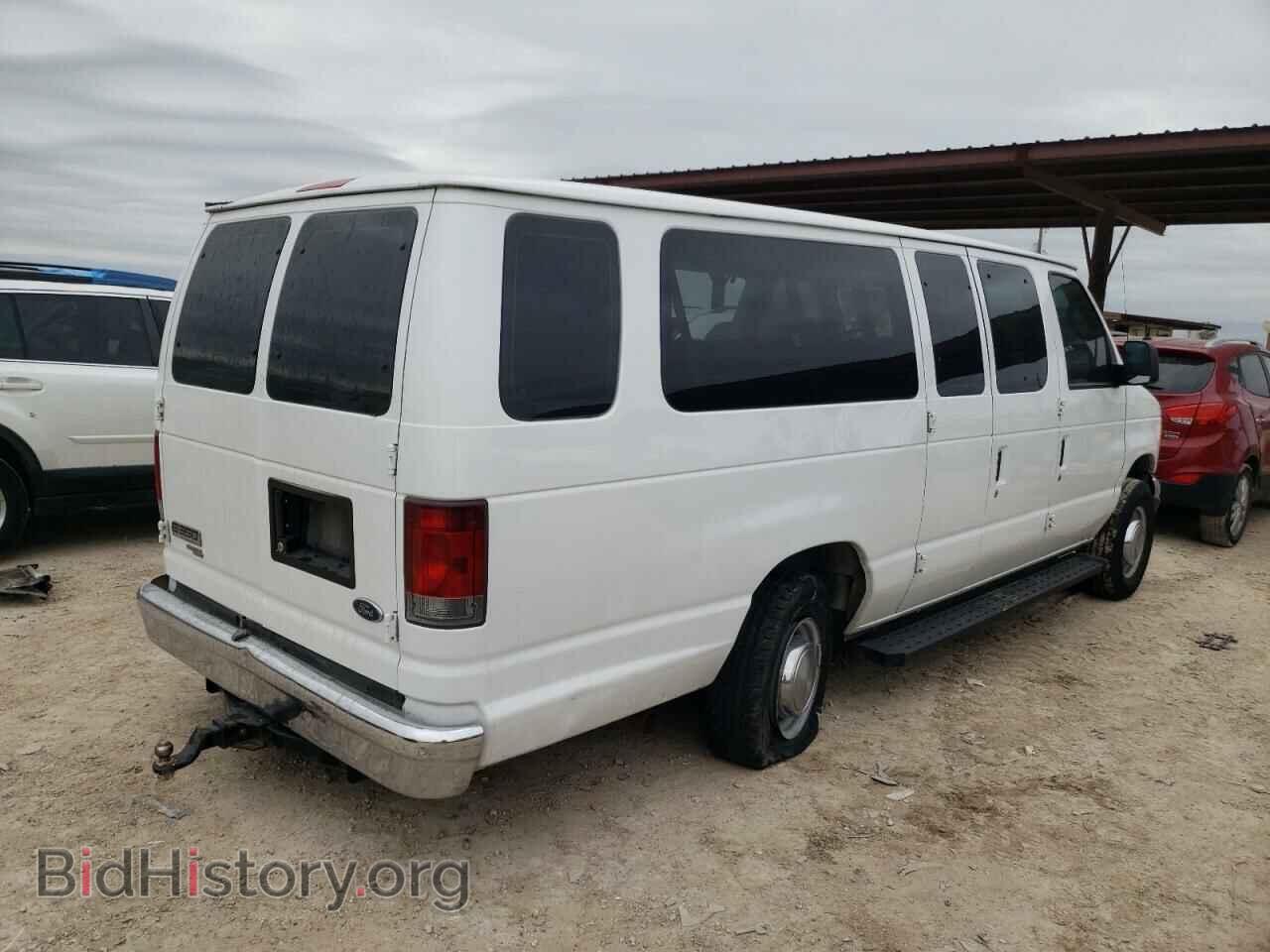2006 FORD ALL Models - VIN: 1FBSS31L96HB41077 - Photo 3