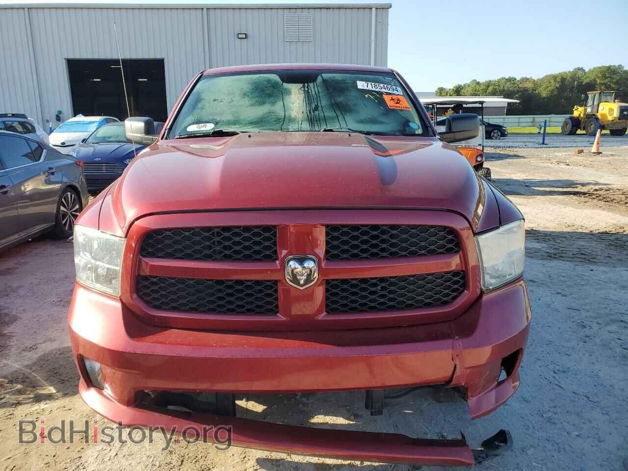 2013 RAM 1500 - VIN: 1C6RR7FT9DS683292 - Photo 5
