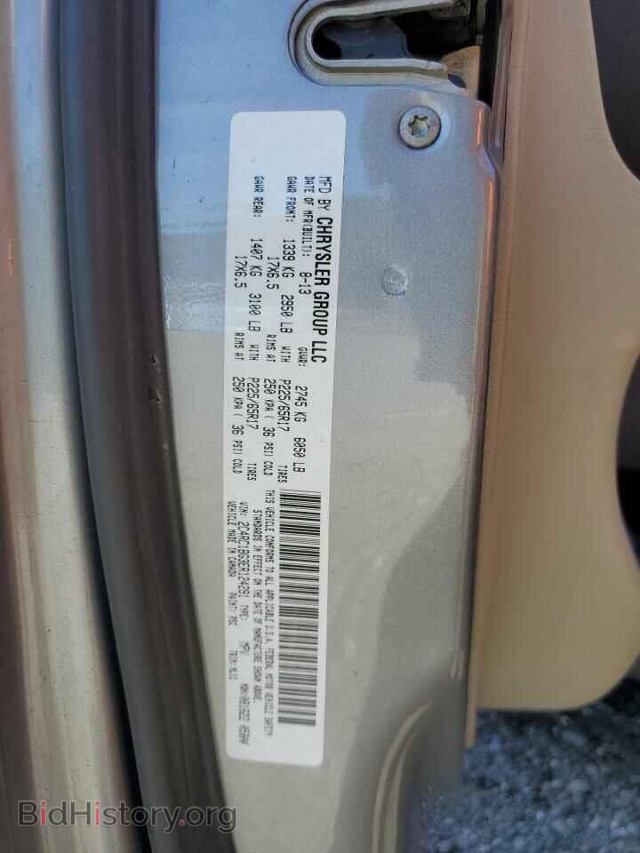 2014 CHRYSLER MINIVAN - VIN: 2C4RC1BG3ER124291 - Фото 13