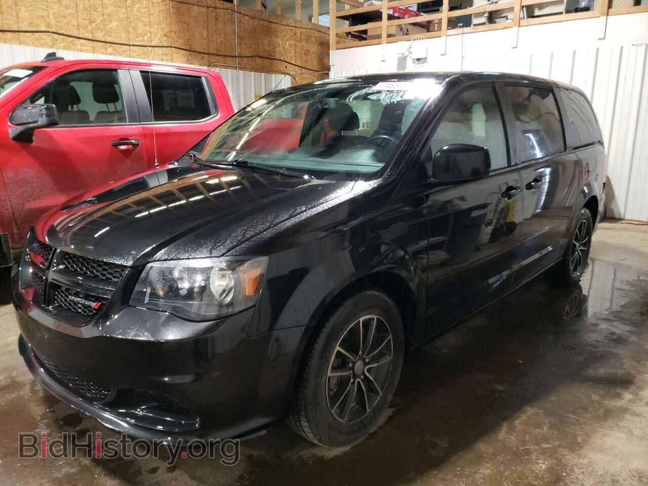 Фотография 2C4RDGBG3FR709583 - DODGE CARAVAN 2015