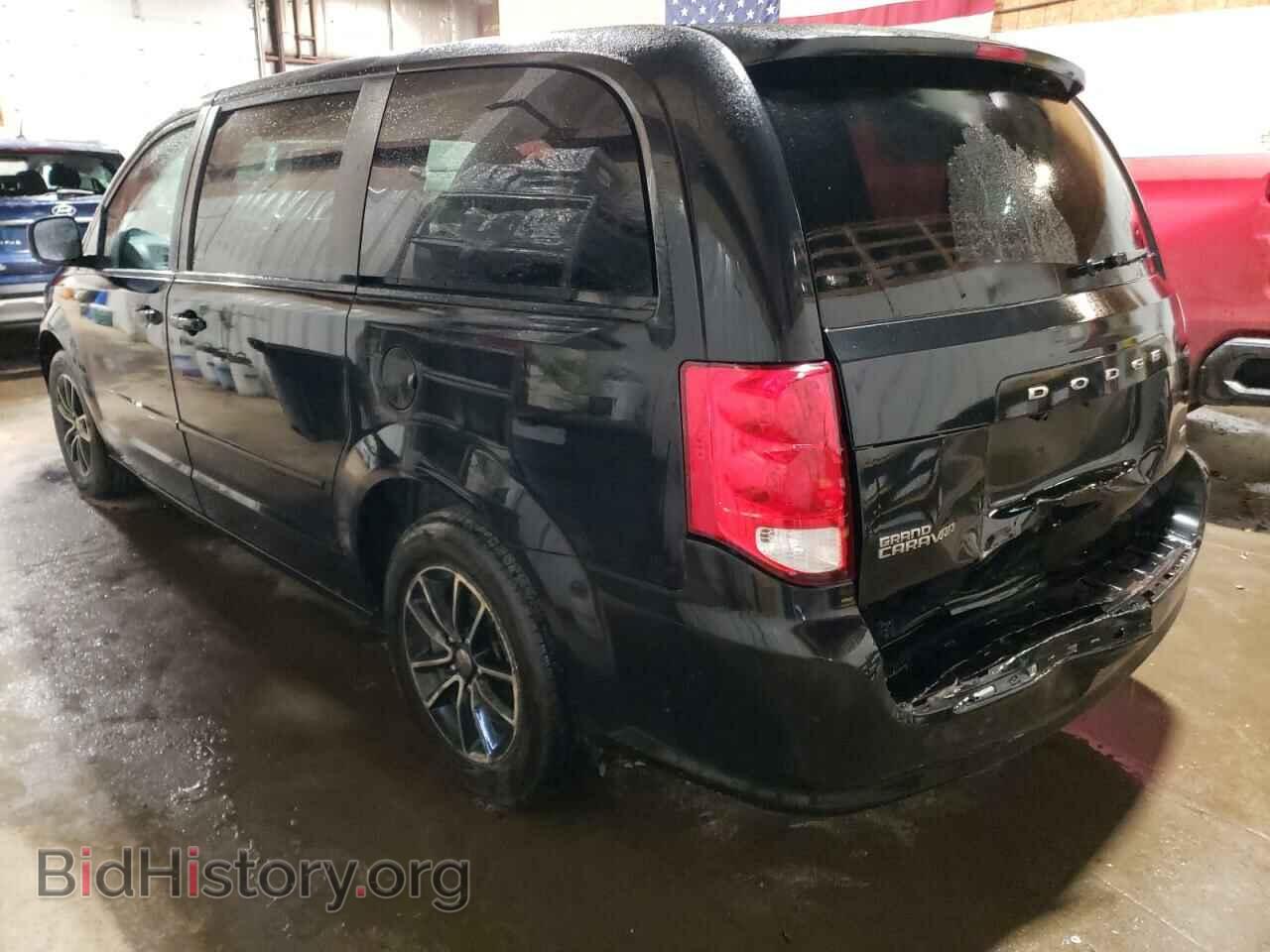 2015 DODGE CARAVAN - VIN: 2C4RDGBG3FR709583 - Фото 2