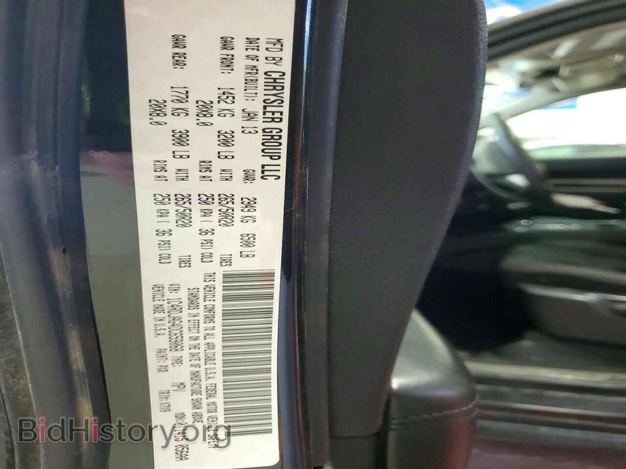 2013 DODGE DURANGO - VIN: 1C4RDJAG4DC659068 - Photo 13