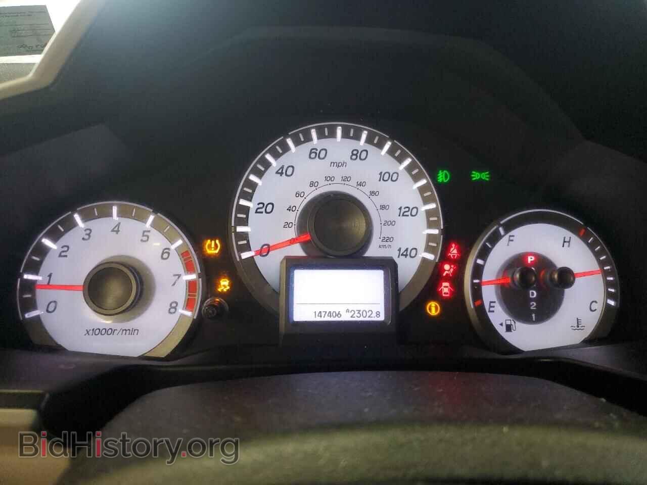 2015 HONDA PILOT - VIN: 5FNYF3H96FB017837 - Фото 9