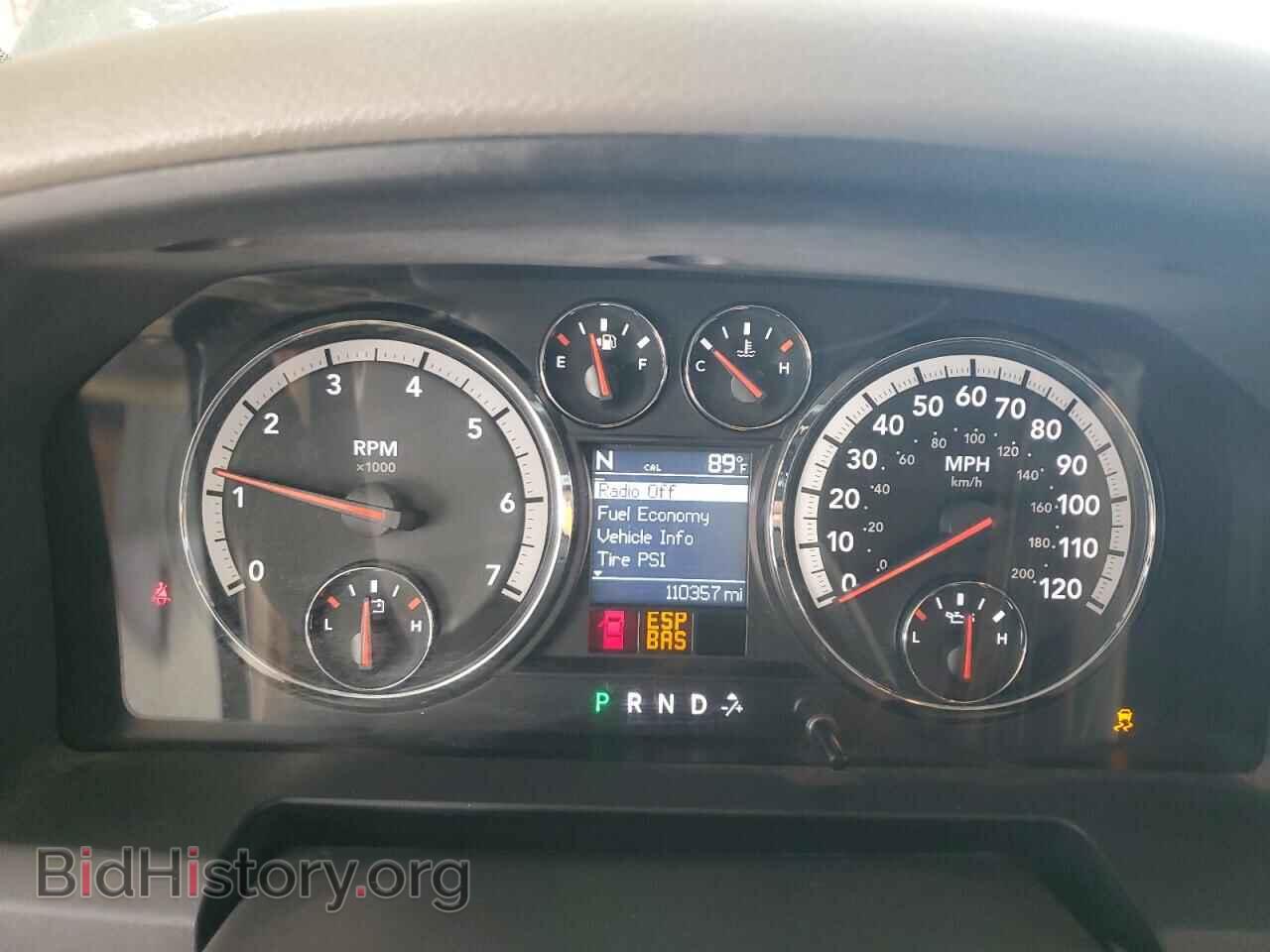 2010 DODGE RAM 1500 - VIN: 1D7RV1GT3AS116545 - Фото 9