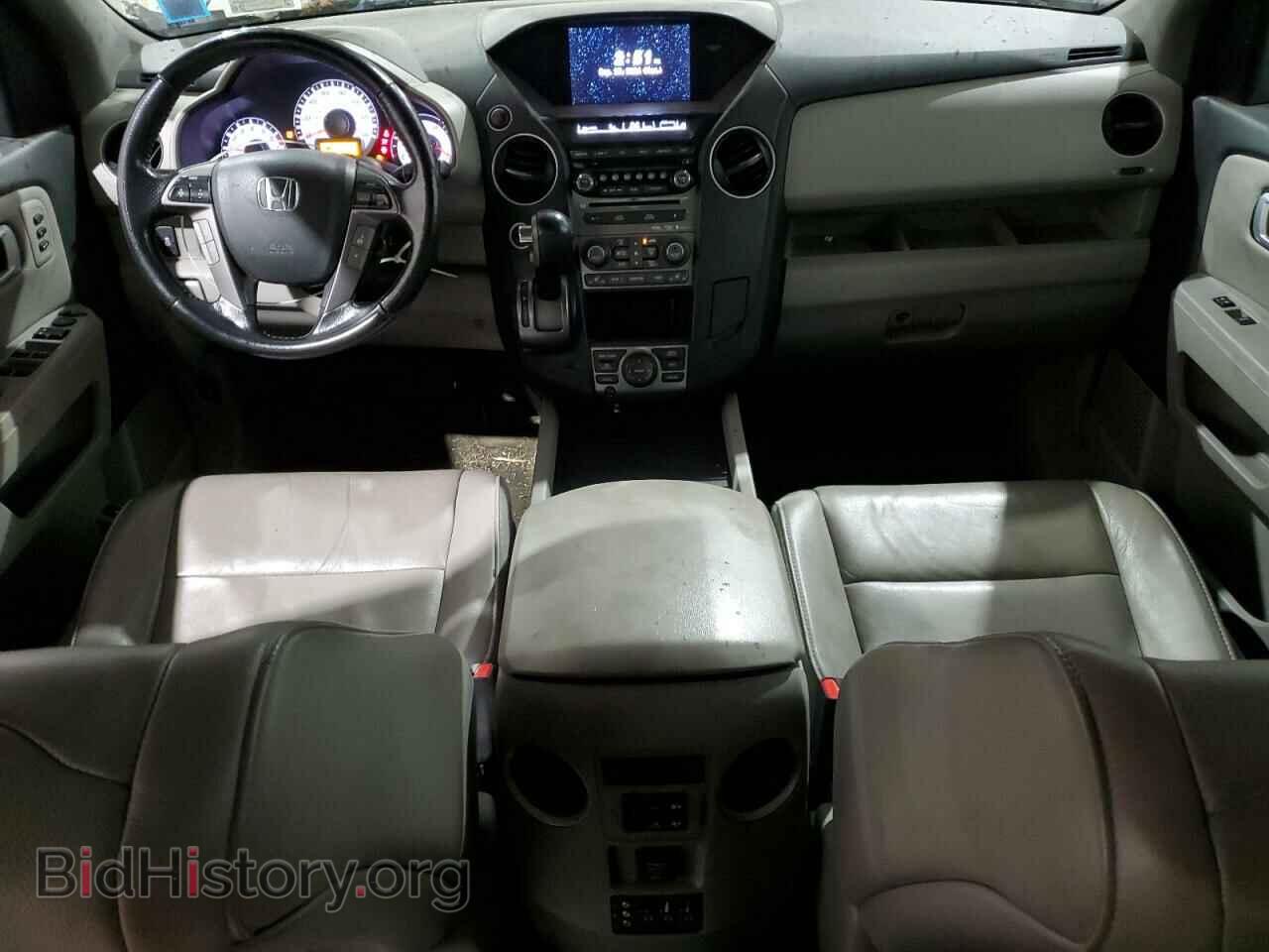 2014 HONDA PILOT - VIN: 5FNYF4H94EB023107 - Фото 8