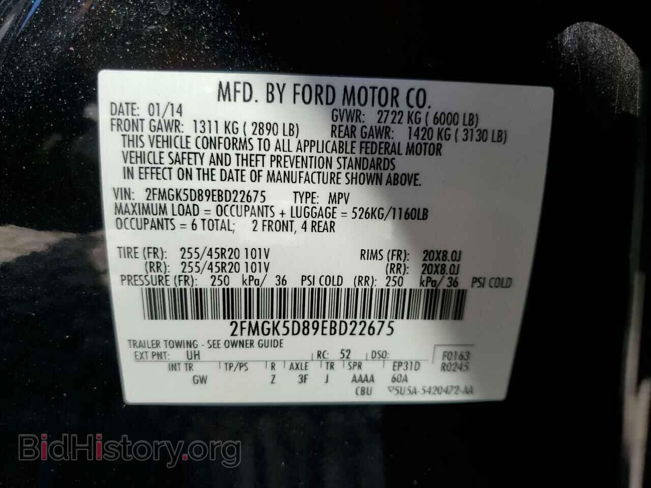 2014 FORD FLEX - VIN: 2FMGK5D89EBD22675 - Photo 13