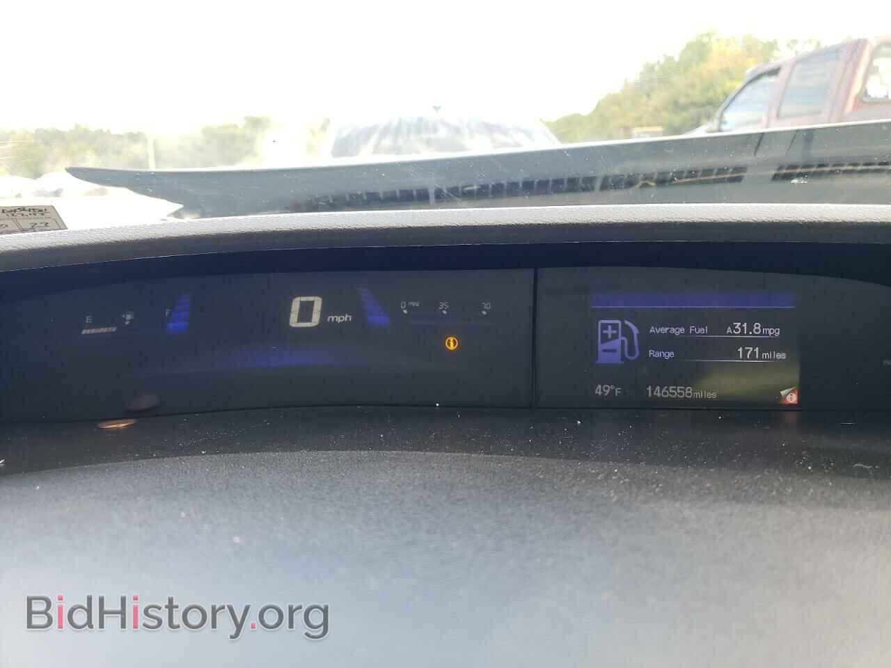 2013 HONDA CIVIC - VIN: 2HGFB2F59DH561321 - Фото 9