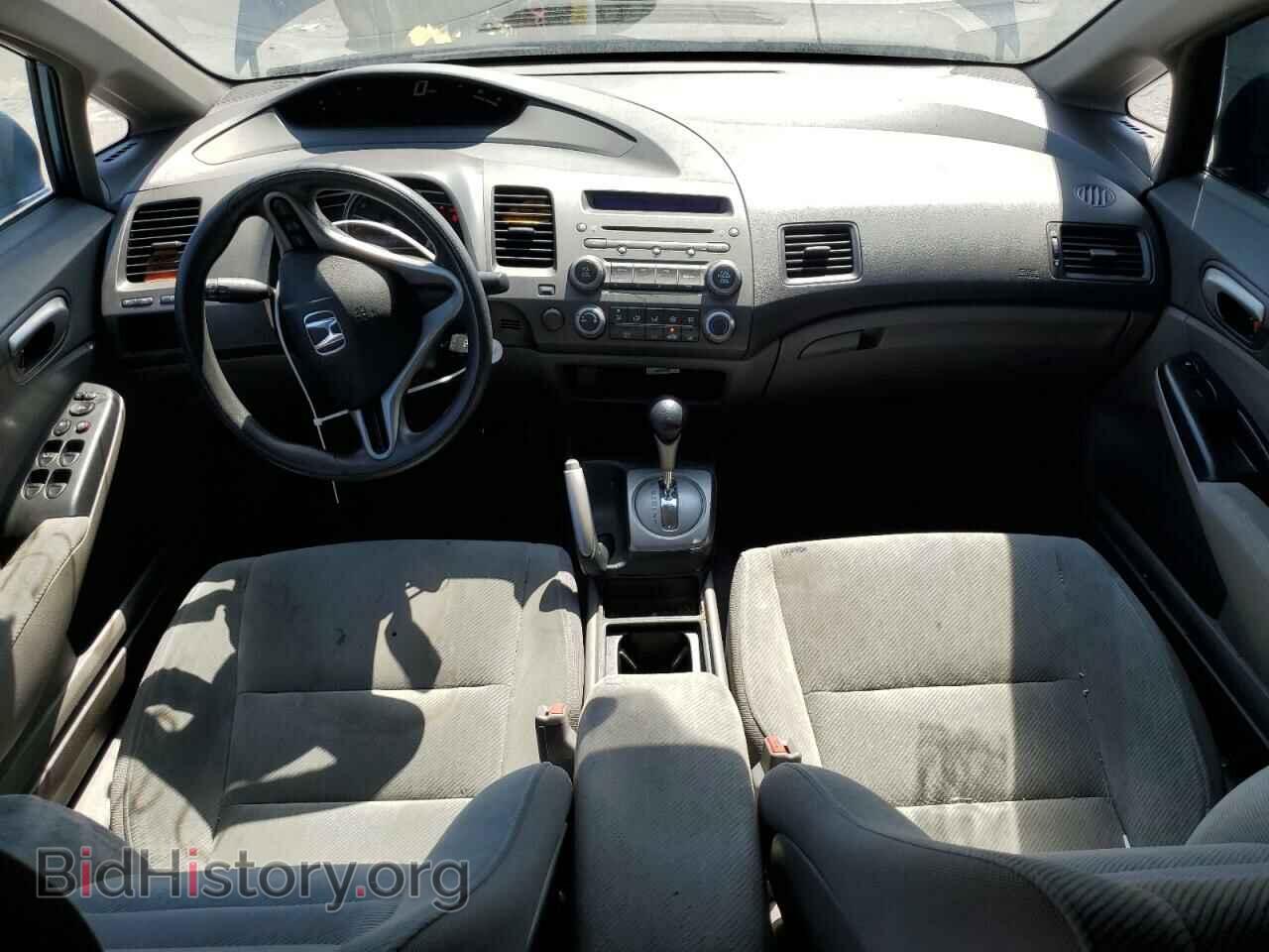 2011 HONDA CIVIC - VIN: 2HGFA1F53BH549109 - Фото 8