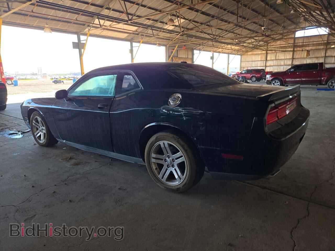 2013 DODGE CHALLENGER - VIN: 2C3CDYBT3DH570233 - Photo 2