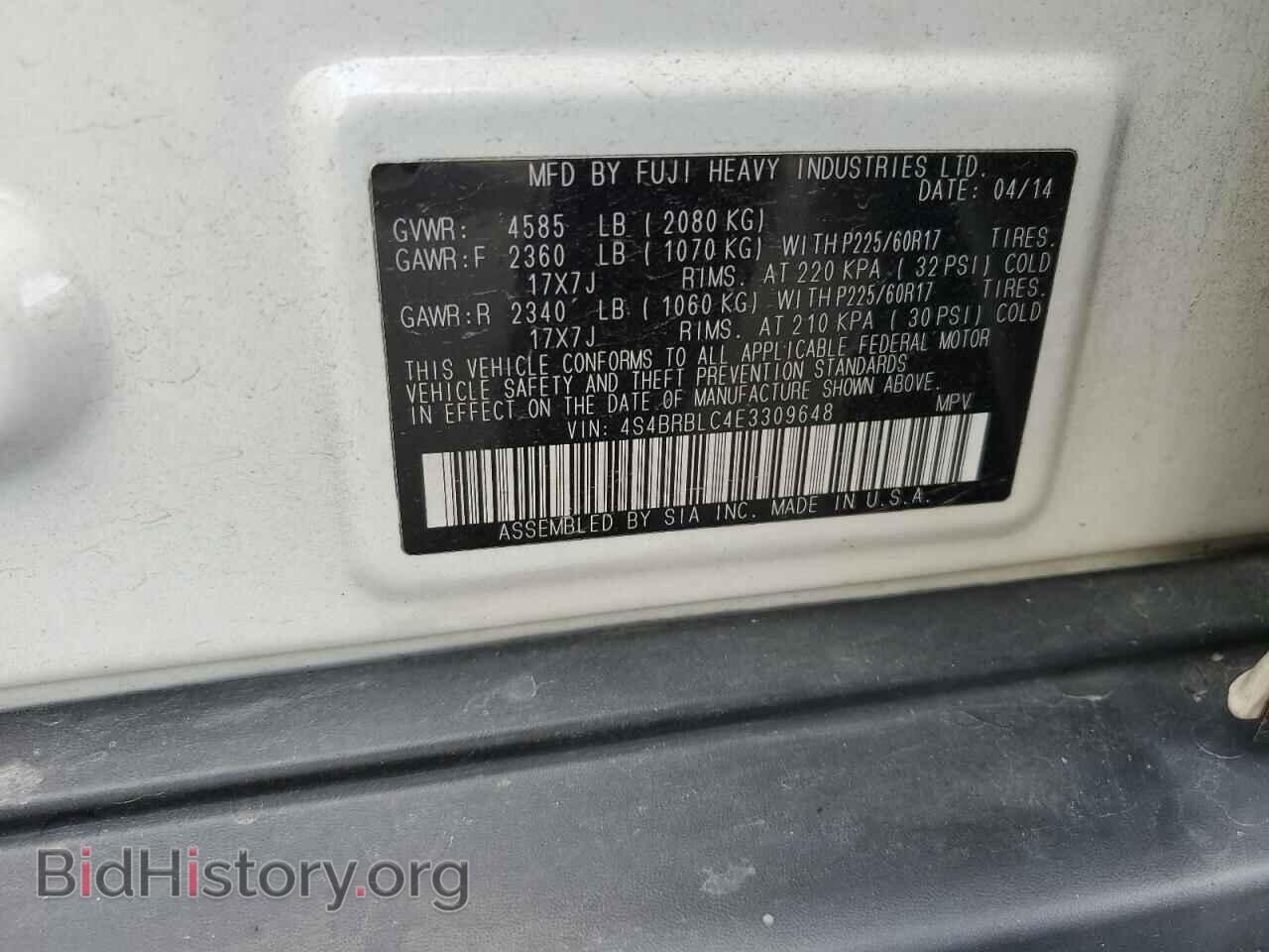 2014 SUBARU OUTBACK - VIN: 4S4BRBLC4E3309648 - Фото 13