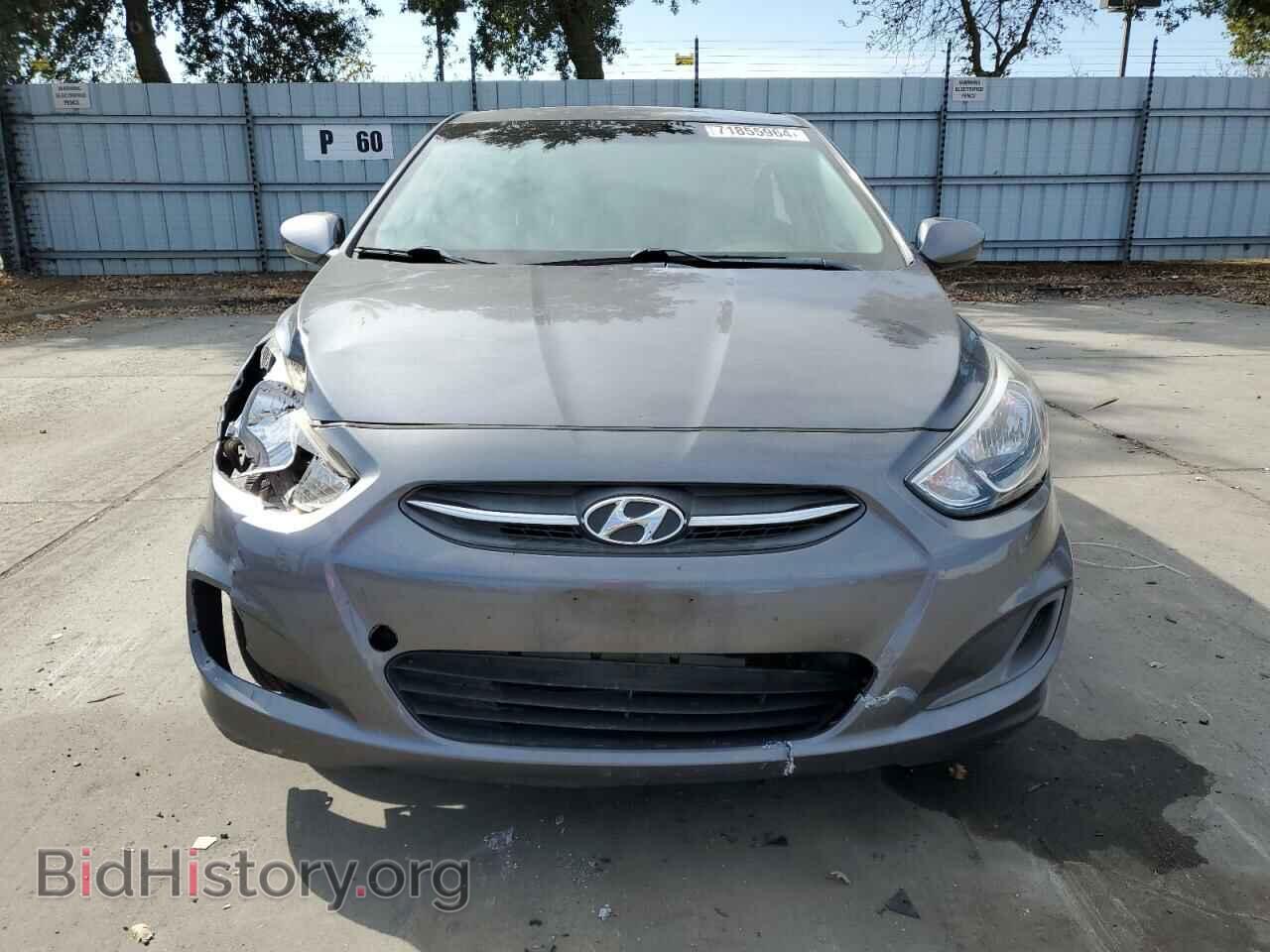 2017 HYUNDAI ACCENT - VIN: KMHCT4AE7HU235856 - Фото 5