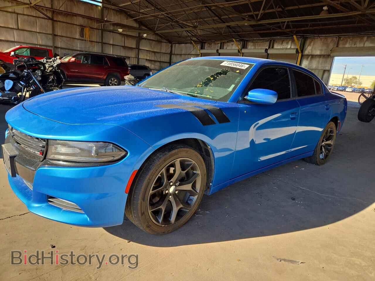 Фотография 2C3CDXHG2FH768700 - DODGE CHARGER 2015