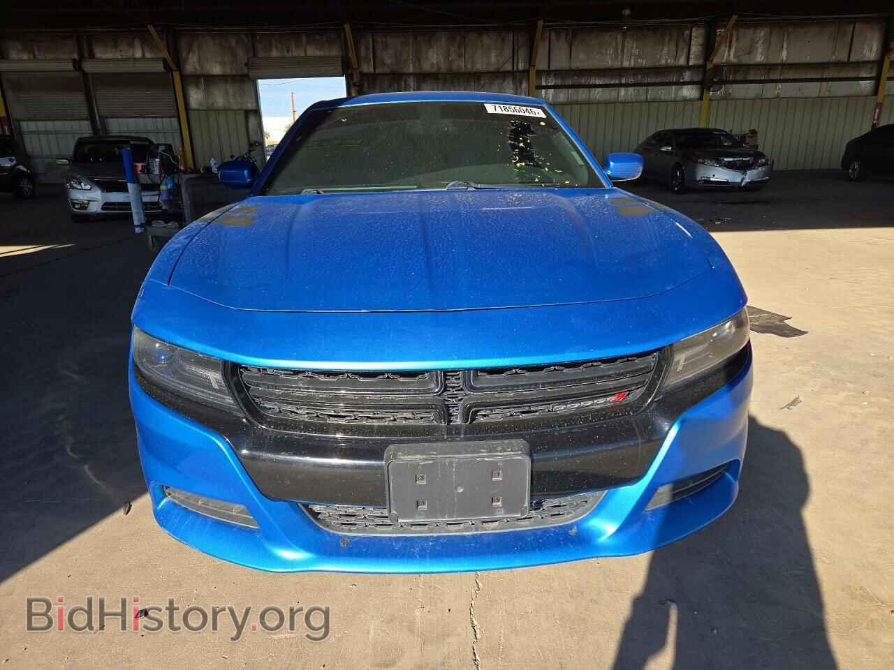 2015 DODGE CHARGER - VIN: 2C3CDXHG2FH768700 - Фото 5