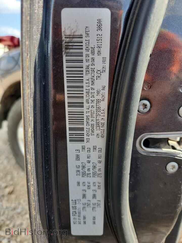 2015 RAM 1500 - VIN: 1C6RR7FT5FS587789 - Фото 12