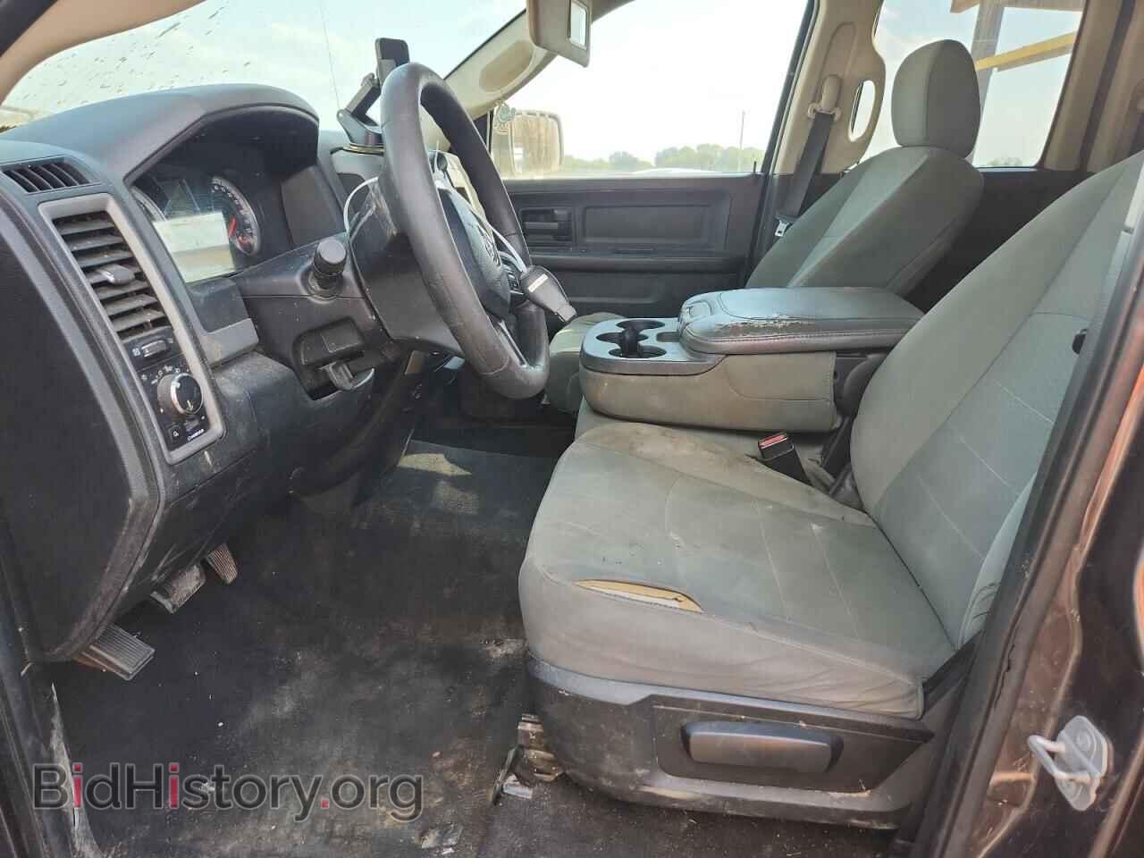 2015 RAM 1500 - VIN: 1C6RR7FT5FS587789 - Фото 7