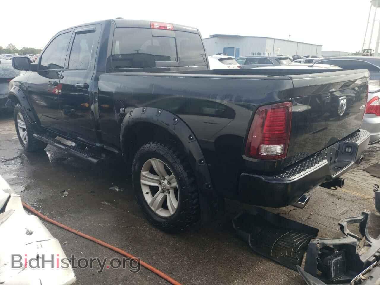 2013 RAM 1500 - VIN: 1C6RR7HTXDS685565 - Фото 2