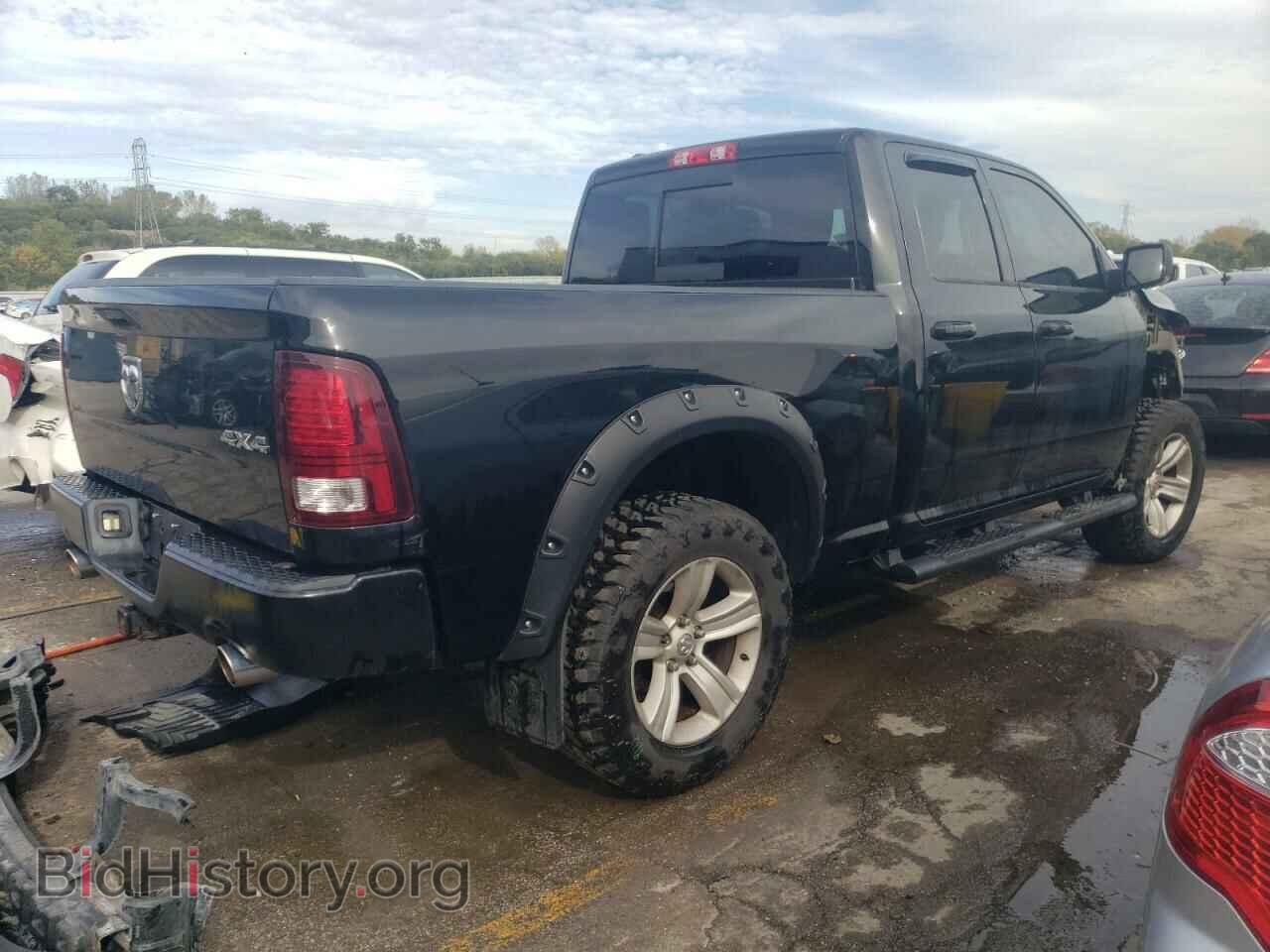 2013 RAM 1500 - VIN: 1C6RR7HTXDS685565 - Фото 3