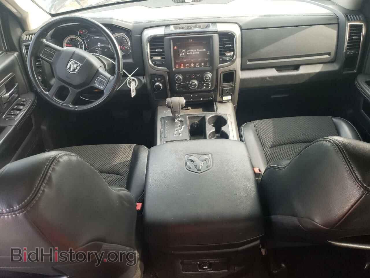 2013 RAM 1500 - VIN: 1C6RR7HTXDS685565 - Фото 8