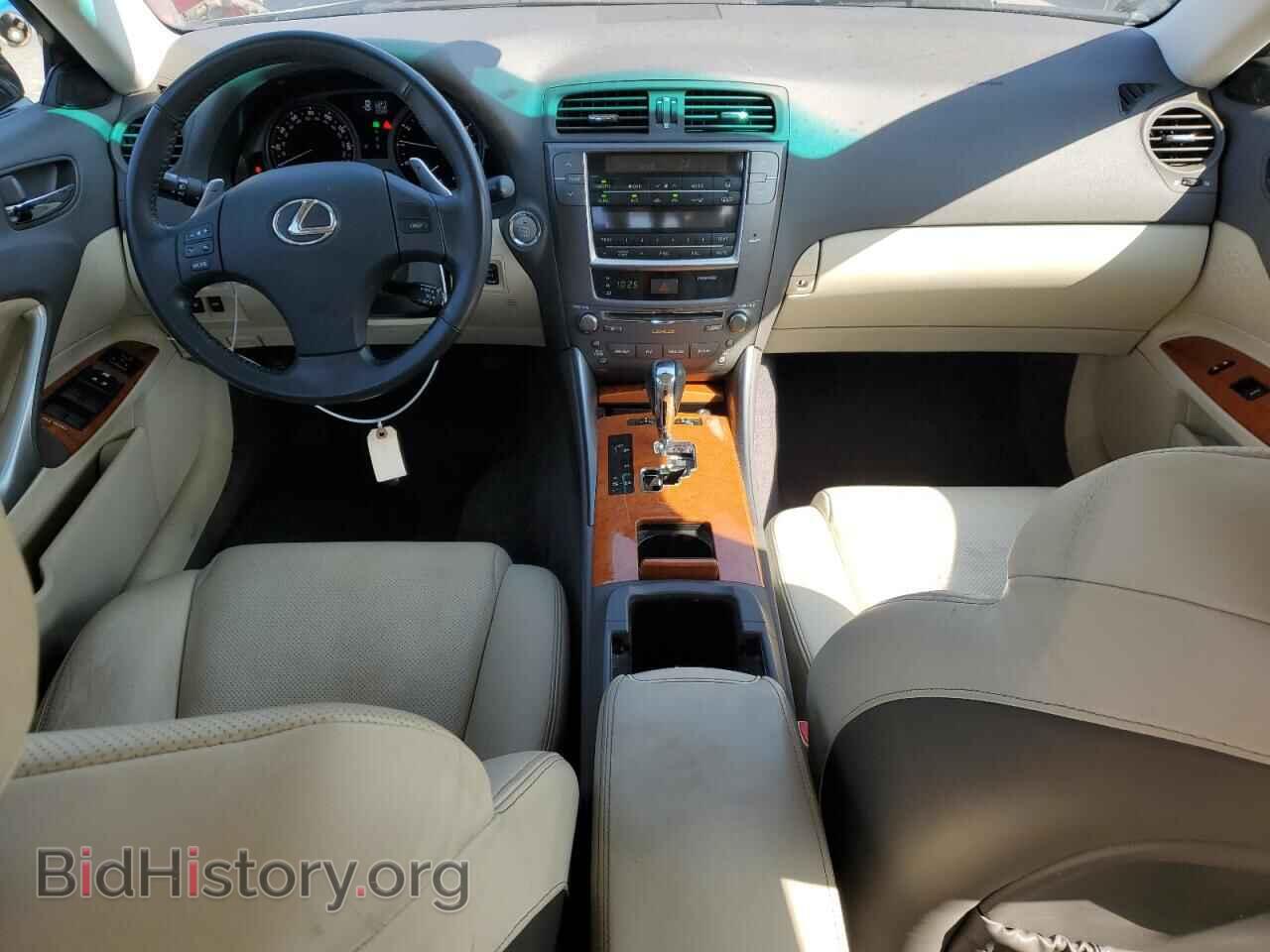 2009 LEXUS IS - VIN: JTHCK262295032474 - Фото 8