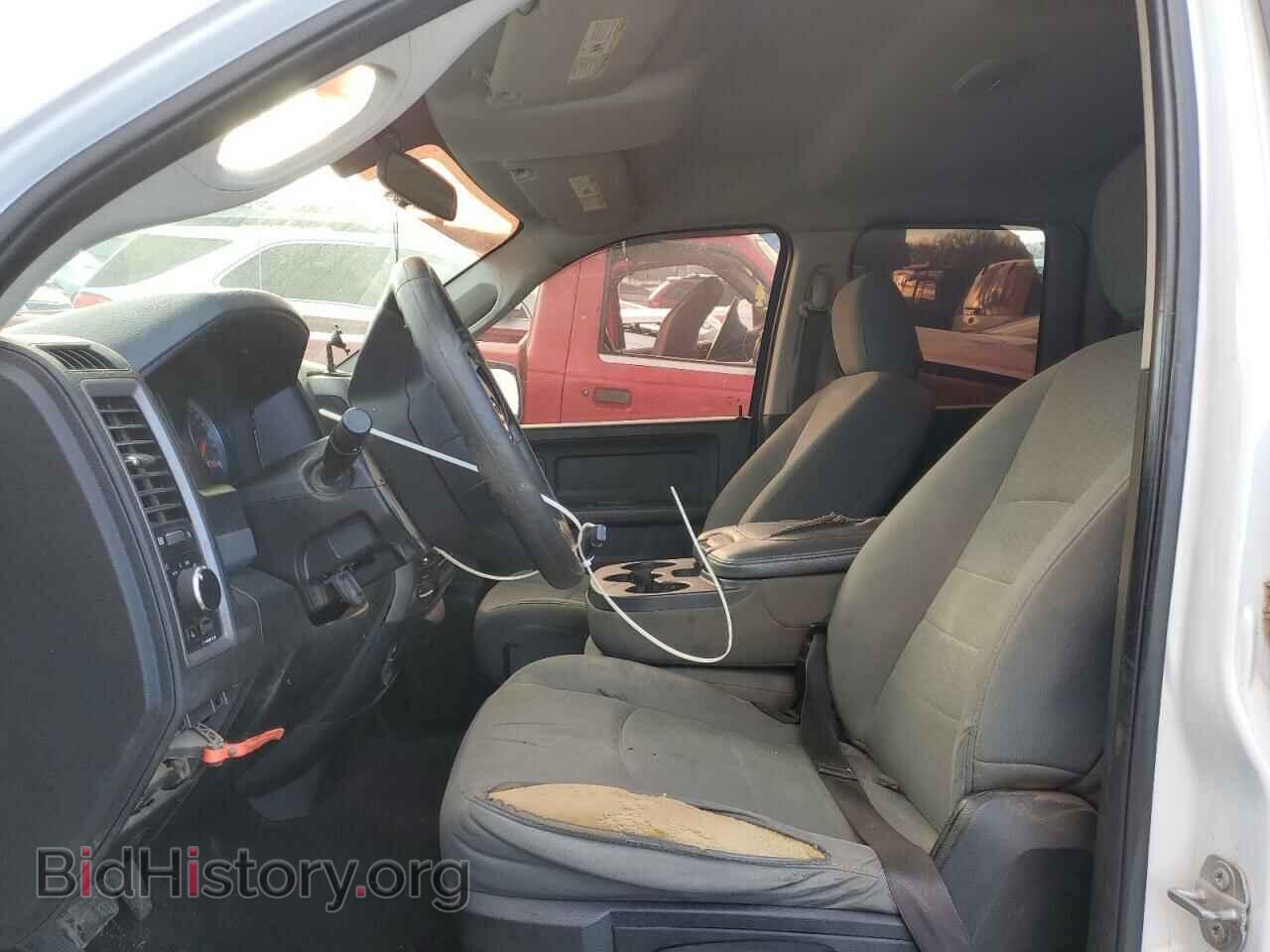 2017 RAM 1500 - VIN: 1C6RR7FG5HS656857 - Фото 7