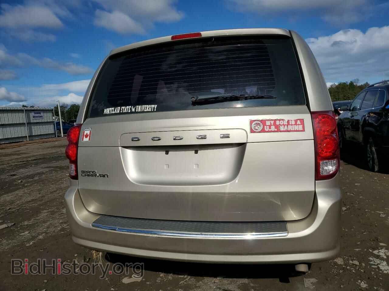 2015 DODGE CARAVAN - VIN: 2C4RDGBGXFR516766 - Фото 6