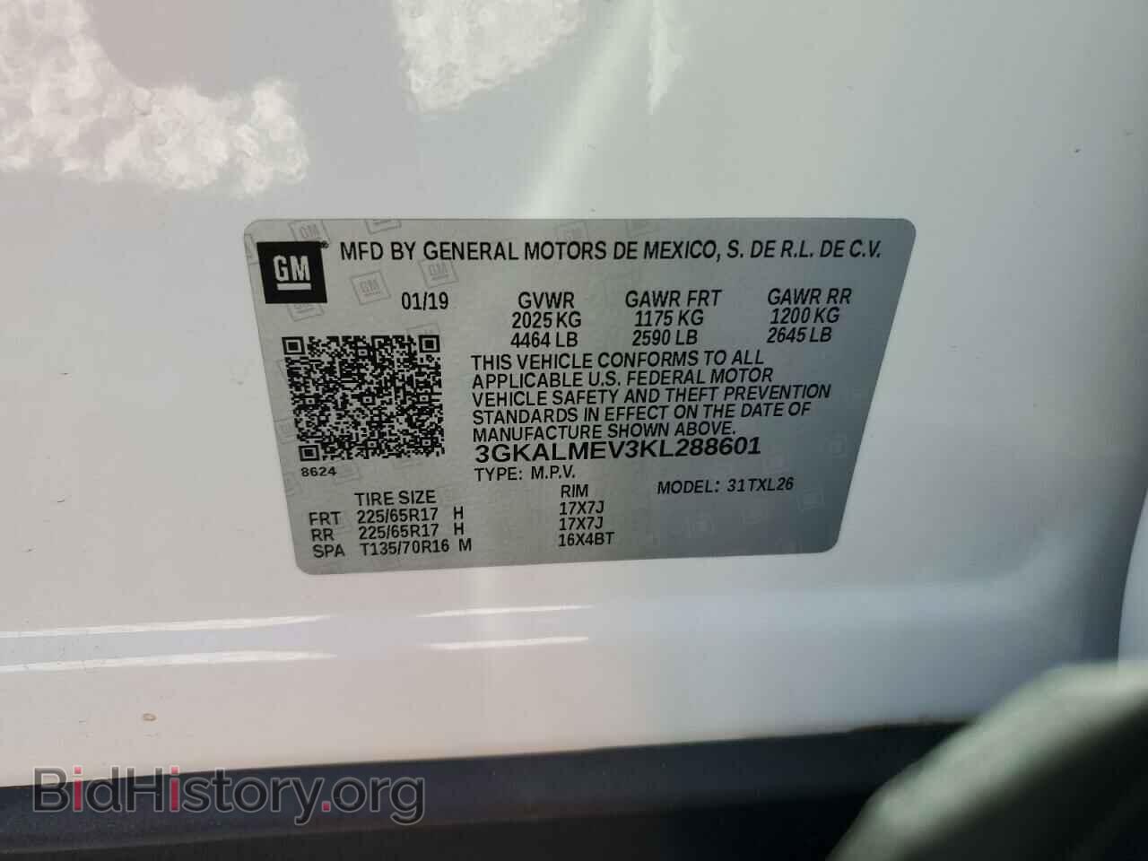 2019 GMC TERRAIN - VIN: 3GKALMEV3KL288601 - Фото 13