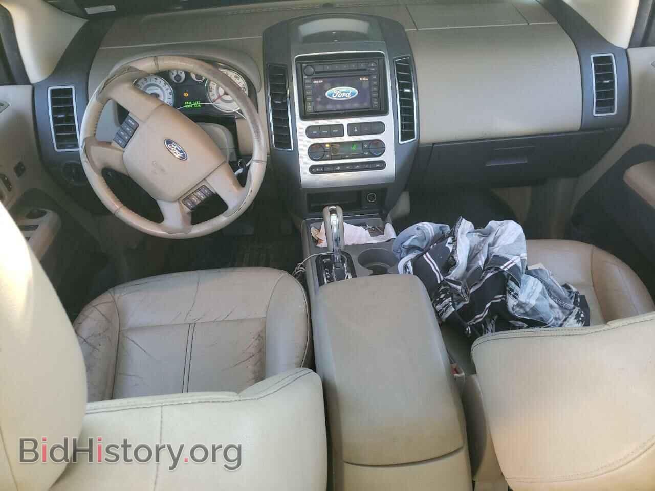 2007 FORD EDGE - VIN: 2FMDK39C07BB69109 - Фото 8