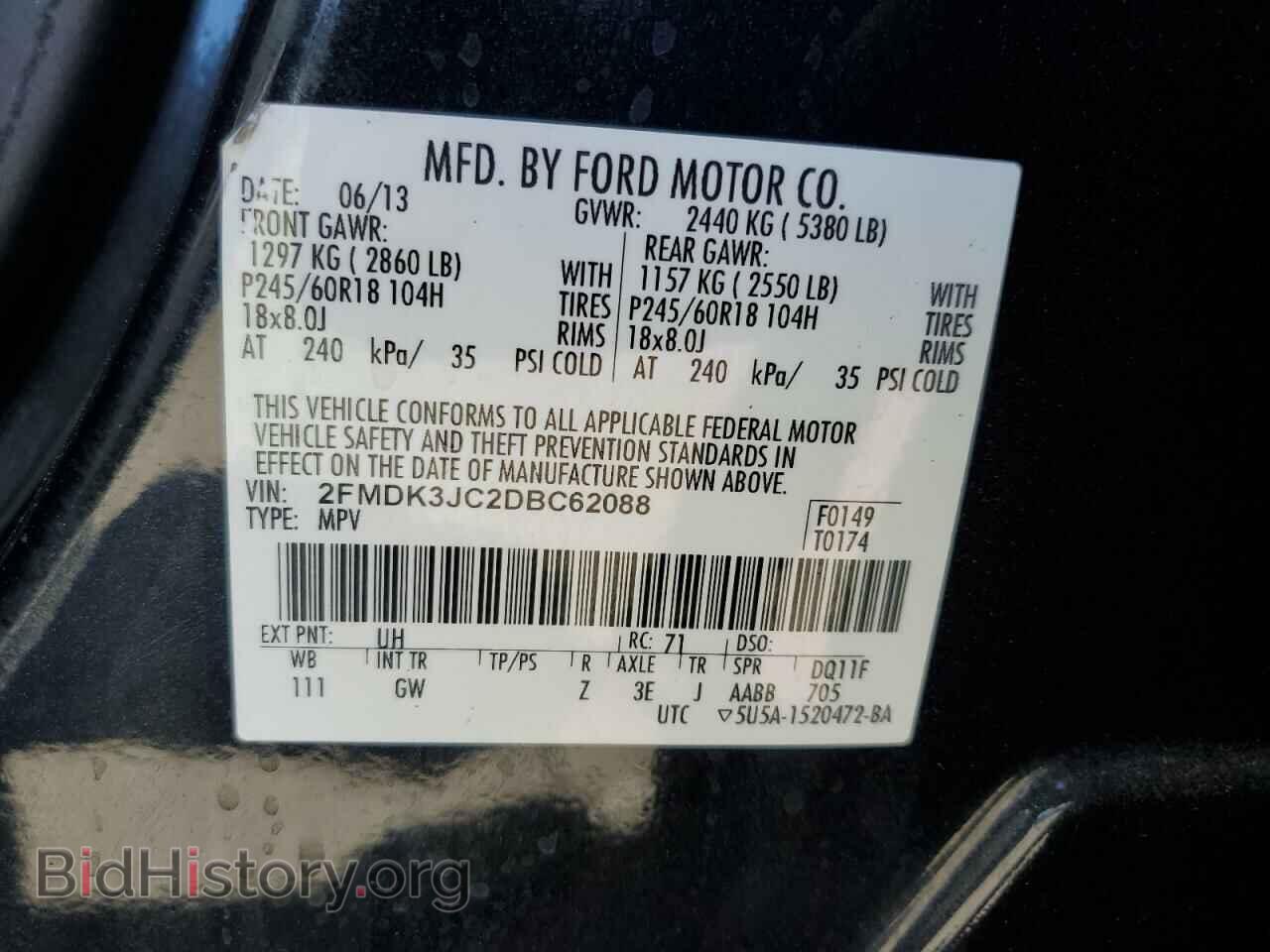2013 FORD EDGE - VIN: 2FMDK3JC2DBC62088 - Photo 13