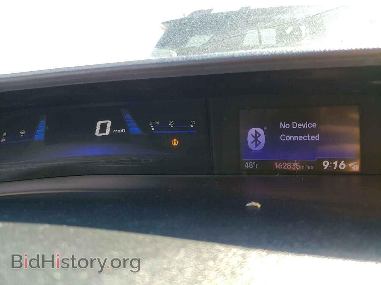 2014 HONDA CIVIC - VIN: 2HGFB2F81EH537381 - Фото 9