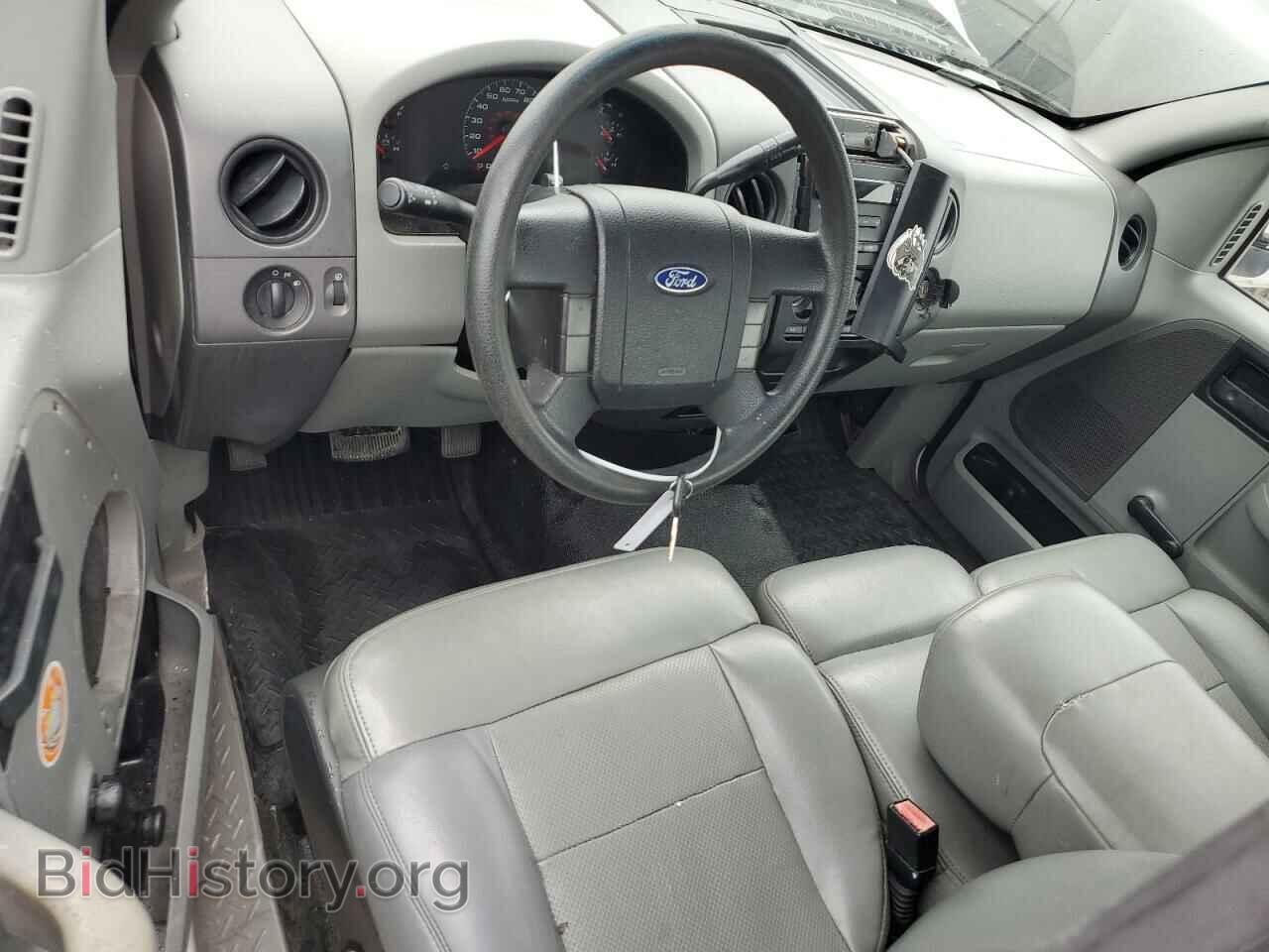 2007 FORD All Models - VIN: 1FTRF12277KC67192 - Фото 8