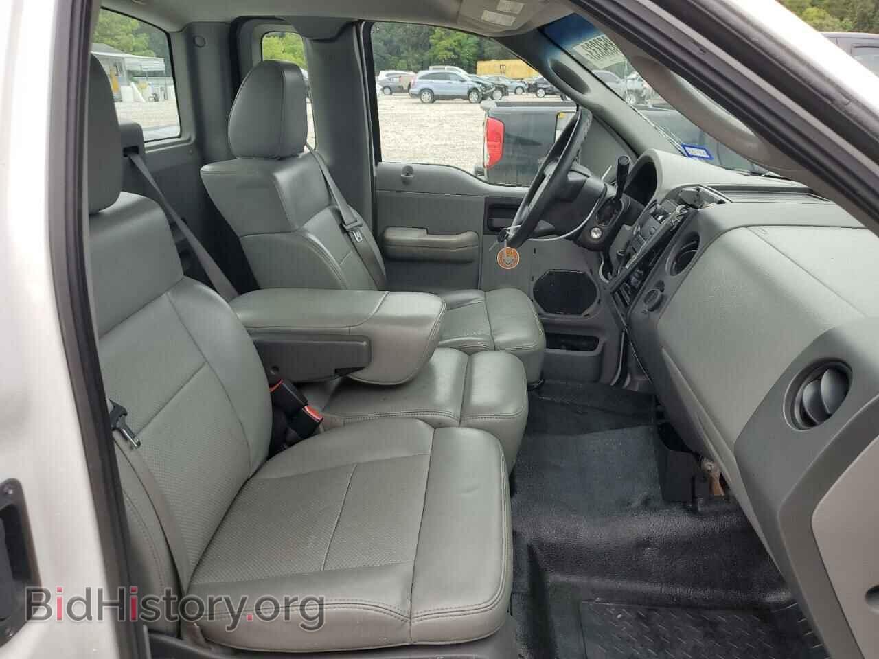 2007 FORD All Models - VIN: 1FTRF12277KC67192 - Фото 10