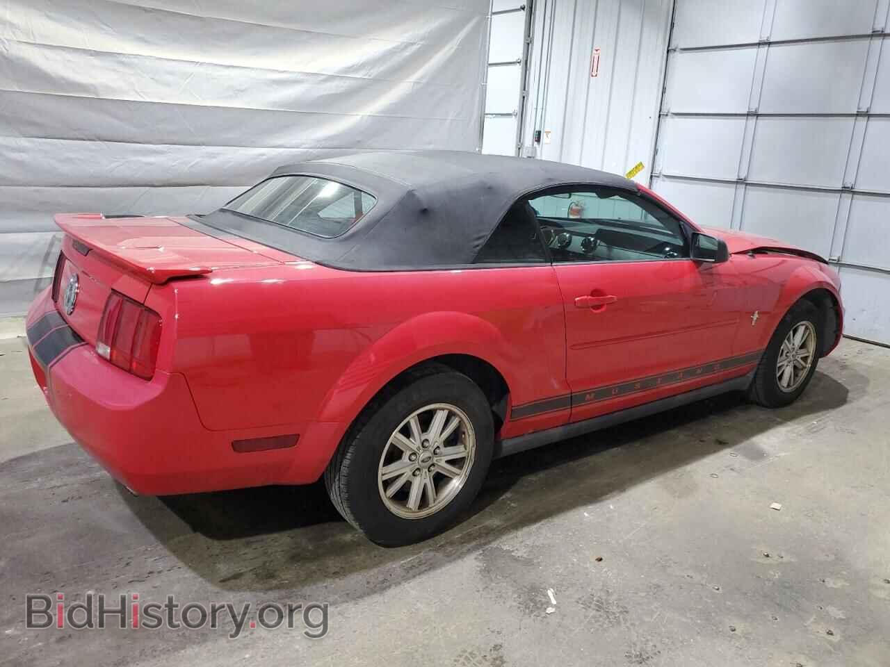 2007 FORD ALL Models - VIN: 1ZVFT84N375265933 - Фото 3