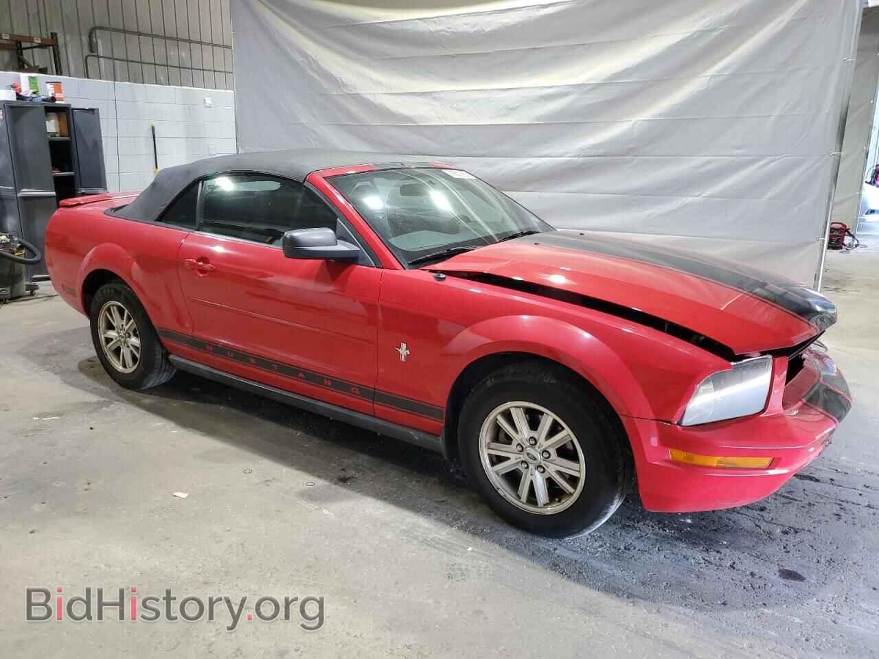 2007 FORD ALL Models - VIN: 1ZVFT84N375265933 - Фото 4