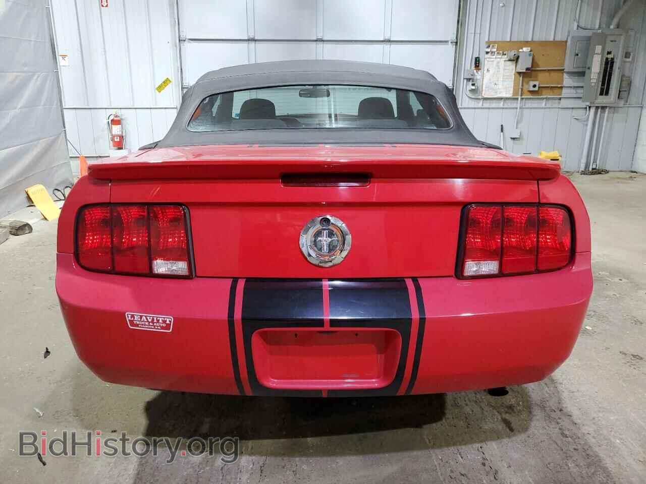 2007 FORD ALL Models - VIN: 1ZVFT84N375265933 - Фото 6