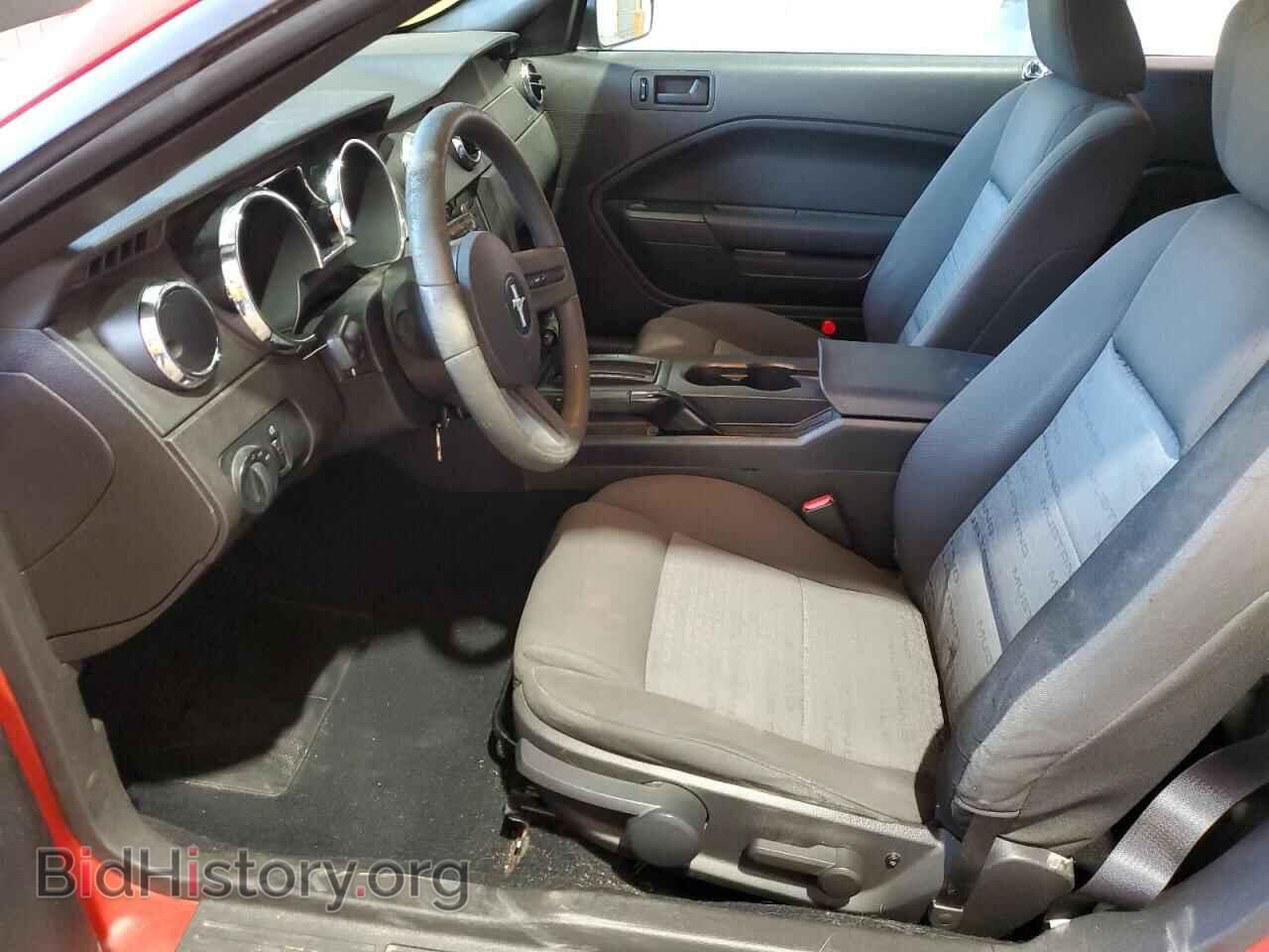 2007 FORD ALL Models - VIN: 1ZVFT84N375265933 - Фото 7