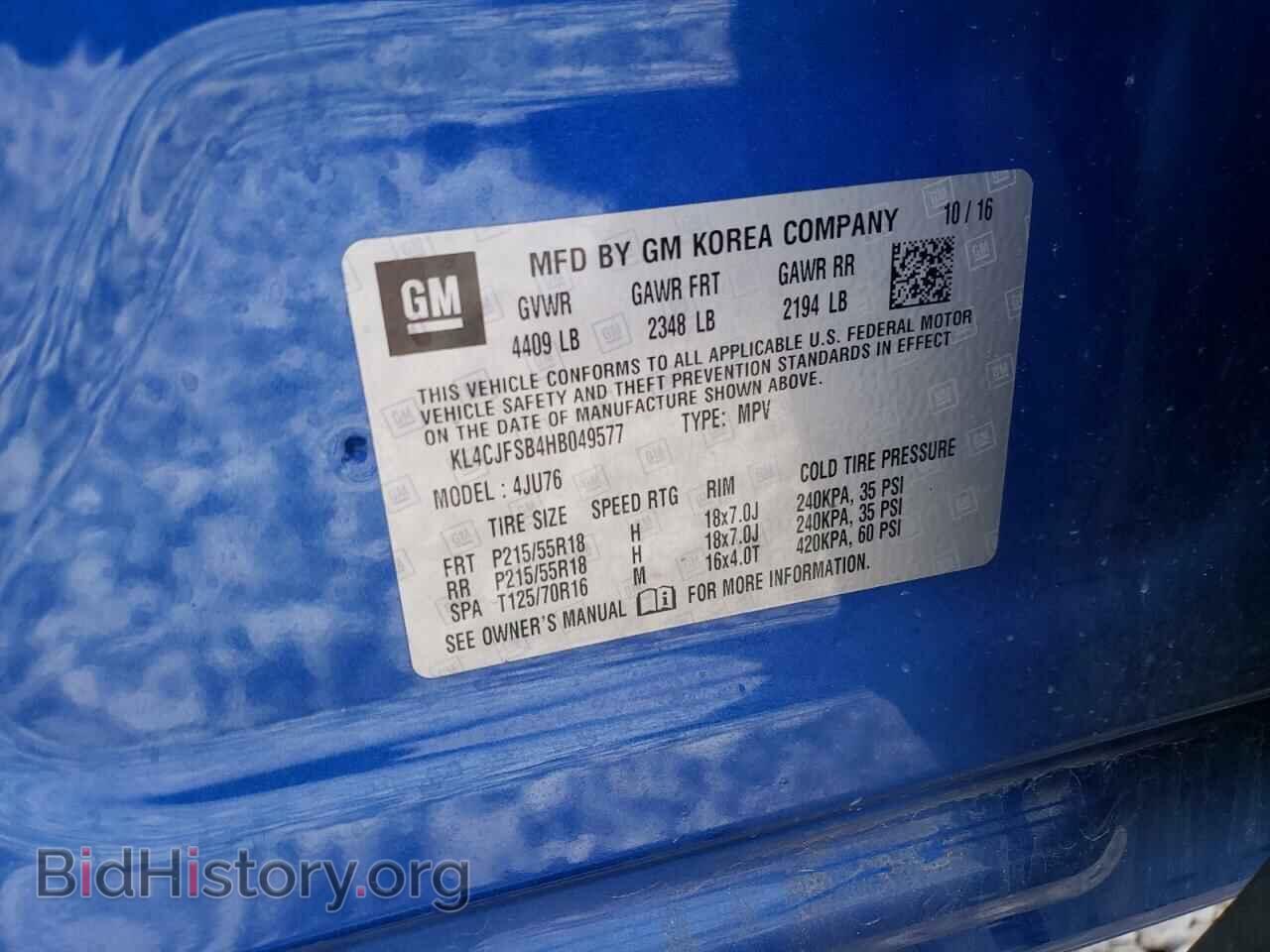 2017 BUICK ENCORE - VIN: KL4CJFSB4HB049577 - Photo 12
