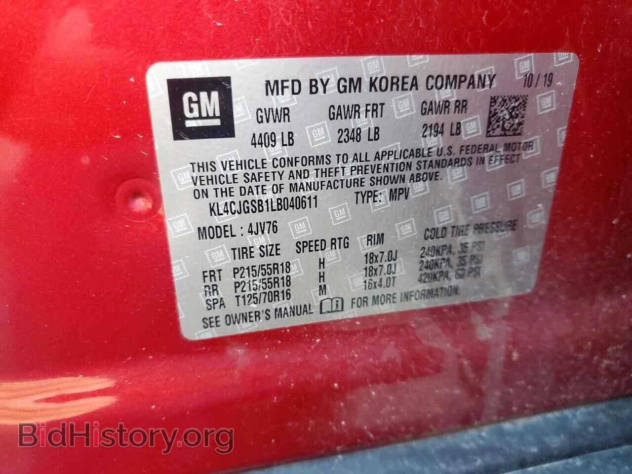 2020 BUICK ENCORE - VIN: KL4CJGSB1LB040611 - Photo 13
