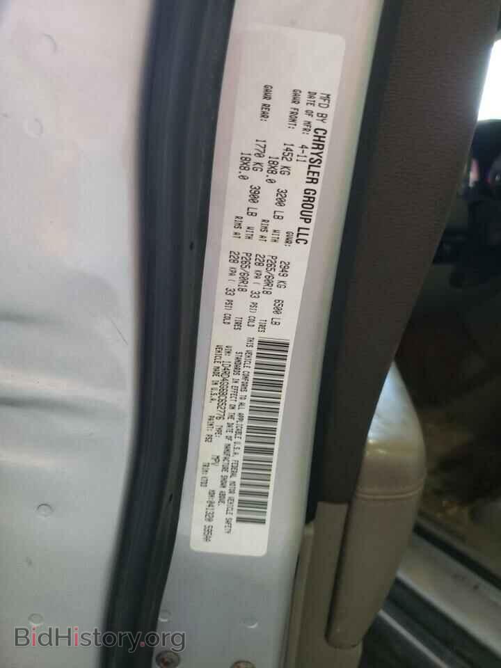 2011 DODGE DURANGO - VIN: 1D4RD4GG6BC652776 - Photo 12